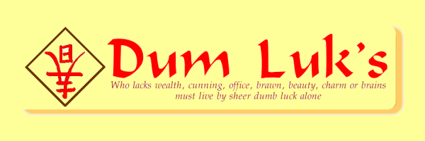 Dum Luk's Logo